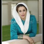 Benazir Bhutto - in her own wordsby fiction~dreamer.●๋•